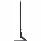 Televizors LG 75" UHD QNED Smart TV 75QNED85T3C [Mazlietots]